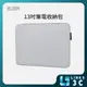 【BUBM】 筆電收納包 筆電保護包 筆電包 硬殼筆電包 macbook Air Pro M1 M2 適用13吋 現貨