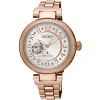 在飛比找蝦皮商城優惠-【SEIKO】LUKIA 玫瑰金星月鏤空機械女錶 34mm 