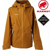 在飛比找樂天市場購物網優惠-Mammut 長毛象 Convey Tour HS Hood