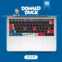 在飛比找ETMall東森購物網優惠-迪士尼正版2020新款macbookpro13.3寸蘋果電腦