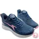 台灣現貨 ARNOR輕量透氣運動女鞋-藍粉色 另有藕粉色可選 女大童鞋 女大童 ARNOR 透氣運動鞋 A019-1