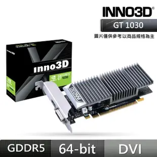 【Inno3D 映眾】GT 1030 2GB GDDR5 顯示卡(靜音版)