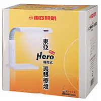 在飛比找樂天市場購物網優惠-(狀8) 東亞 Hero觸控式護眼檯燈 (27W)