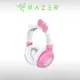 RAZER 雷蛇 KRAKEN BT HELLO KITTY 聯名特別版 北海巨妖 藍牙電競耳機