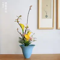 在飛比找蝦皮購物優惠-好品質池坊生花花器花瓶日本花道手工陶瓷磨砂藍色淡藍立花日式插