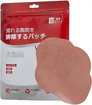 Body Shaping Patch, Anti-Cellulite Body Slim Sticker, Pack Burning Fat Weight Loss Patch for Women, Belly Slimming Stickers, Fat-Burning Sticker for Men and Women Weight Loss Foccar