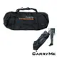 【CarryMe】專用攜車袋-黑