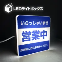 在飛比找蝦皮購物優惠-【台灣現貨】日本 外帶 logo 桌面立牌 菜單 價目牌 廣