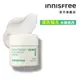 INNISFREE 綠茶籽玻尿酸保濕霜 50ml 官方旗艦店