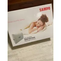 在飛比找蝦皮購物優惠-SAMPO聲寶舒壓按摩墊