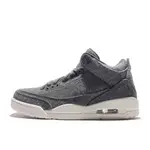 NIKE AIR JORDAN 運動鞋 3 RETRO WOOL 新品 854263-004