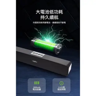 Uniscope優思 轟天雷環繞音響US-S30 10W雙喇叭劇院級藍芽揚聲器 現貨 廠商直送