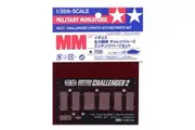 Tamiya 1/35 Challenger 2 Photo-Etched Parts Set