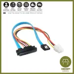 ISWASHOPP 7PIN SATA 轉 SAS 29PIN 4PIN 電源線連接器