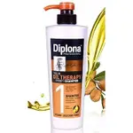 德國DIPLONA PROFI專業級ARGAN摩洛哥堅果油洗髮乳(600ML)〔MAGO生活坊〕