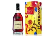 Hennessy VSOP 2022 Chinese New Year Limited Edition 700ml