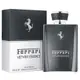 【超激敗】Ferrari 岩蘭草 男性淡香精 50ML 法拉利 Vetiver Essence