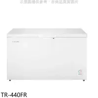 在飛比找環球Online優惠-大同【TR-440FR】440公升臥式冷凍櫃