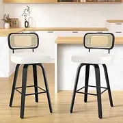 [ALFORDSON] Bar Stools, 2X Vintage Kitchen Dining Chair with 68cm Leather Seat and 34cm Rattan Backrest, Counter Barstools with Footrest for Home Bar Dining Room, Oscar Black White