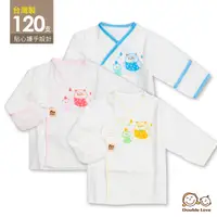 在飛比找松果購物優惠-台灣製 DODOE超棉柔紗布衣 高密度120支和尚服 護手紗