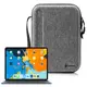 Tomtoc 多功能平板硬殼收納包，灰 適用於11吋iPad Pro & 10.9吋 iPad Air
