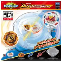 在飛比找蝦皮購物優惠-【現貨】戰鬥陀螺 BEYBLADE BURST #204 終