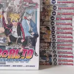 BORUTO 下一代 KOMIK 英語第 1 卷 18 KOMIK 英語