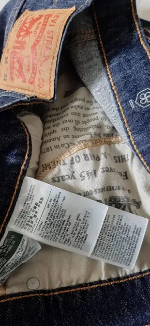 正品LEVIS511 SKINNY COOL JEAN 男藍色透氣涼感排汗超彈性修身牛仔長褲W36/L34