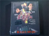 在飛比找Yahoo!奇摩拍賣優惠-[藍光BD] - 至尊無上 Casino Raiders