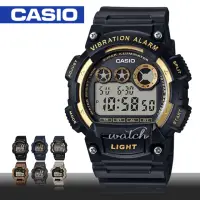 在飛比找momo購物網優惠-【CASIO 卡西歐】震動提示/電子數字型運動錶(W-735