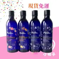 在飛比找Yahoo!奇摩拍賣優惠-【小桃子藥妝】  Melvita 蜜葳特 歐盟BIO 玫瑰花