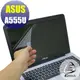 【Ezstick】ASUS A555U 專用 靜電式筆電LCD液晶螢幕貼 (可選鏡面或霧面)