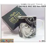 馬克杯 海賊王 薩伯 SABO ONE PIECE 航海王 茶杯 水杯 陶瓷 杯子 大臉款 日本製 現貨 八寶糖小舖