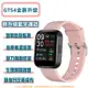 智慧手錶藍芽通話 智能手錶繁體中文 血壓手錶手環 心率血氧偵測 LINE FB 訊息提示 運動計步防水智慧手錶
