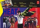 [JAPANESE DRAMA] DVD HEAT VOL.1-9 END ENGLISH SUBTITLE REGION ALL