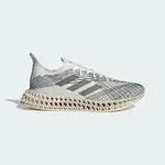 ADIDAS 4DFWD X STRUNG M ID8892 男 慢跑鞋 運動 頂級 跑鞋 無接縫 4D中底 灰 米