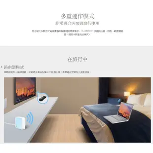 ❤️優惠券9.7折 含稅附發票 TP-Link TL-WR802N 300Mbps微型無線網路wifi分享器 路由器