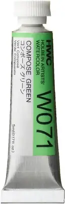 Artists Watercolor - Compose Green #1 5Ml