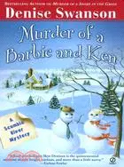 在飛比找三民網路書店優惠-Murder of a Barbie and Ken