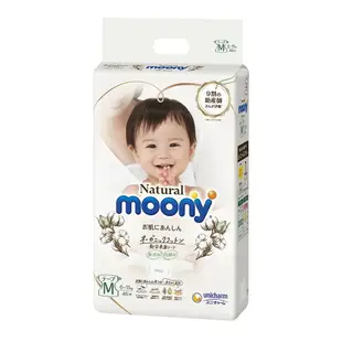 Natural Moony 日本頂級版紙尿褲 黏貼型 M 號 46片 X 4入(兩箱)