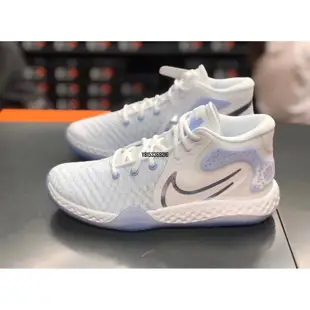 【正品】NIKE KD Trey 5 vlll EP 白藍 ck2089-100潮鞋