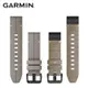 GARMIN QUICKFIT 20mm 原廠岩灰麂皮錶帶 6s 7s Mk2s (10折)