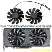 在飛比找Yahoo!奇摩拍賣優惠-天極TJ百貨EVGA GTX950/960/970/980/