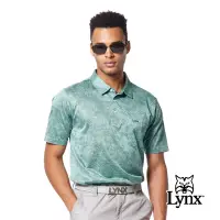 在飛比找Yahoo奇摩購物中心優惠-【Lynx Golf】男款歐洲進口純棉絲光面料花草圖樣典雅胸