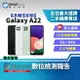 【創宇通訊│福利品】Samsung Galaxy A22 4+64GB 6.6吋 (5G) 獨立三卡槽 3鏡頭 大電量