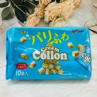 在飛比找樂天市場購物網優惠-日本 glico 固力果 牛奶風味捲心酥 10小袋入 冰冰涼