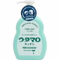 在飛比找蝦皮購物優惠-IP 日本歌磨utamaro 東邦魔法洗碗精 300ml