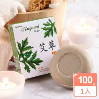 在飛比找momo購物網優惠-【韓國吉品】艾草平安皂100克1入