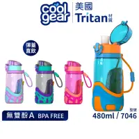 在飛比找momo購物網優惠-【Cool Gear 酷樂】兒童鞋型防撞墊彈蓋直飲式水壺48