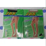 200D 預防靜脈曲張襪 200丹褲襪  萊卡靜脈曲張襪 護士襪 櫃姐襪 台灣製造 好襪工坊
